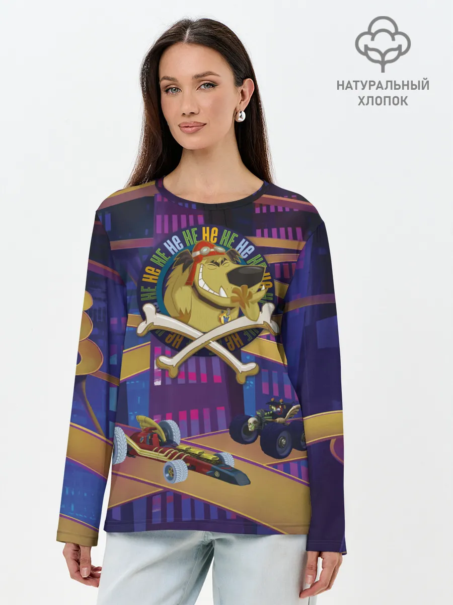 Лонгслив женский. Хлопок / Muttley HE HE HE