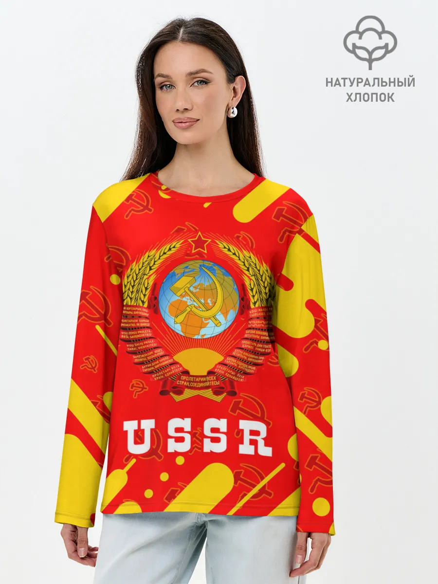 Лонгслив женский. Хлопок / USSR / СССР