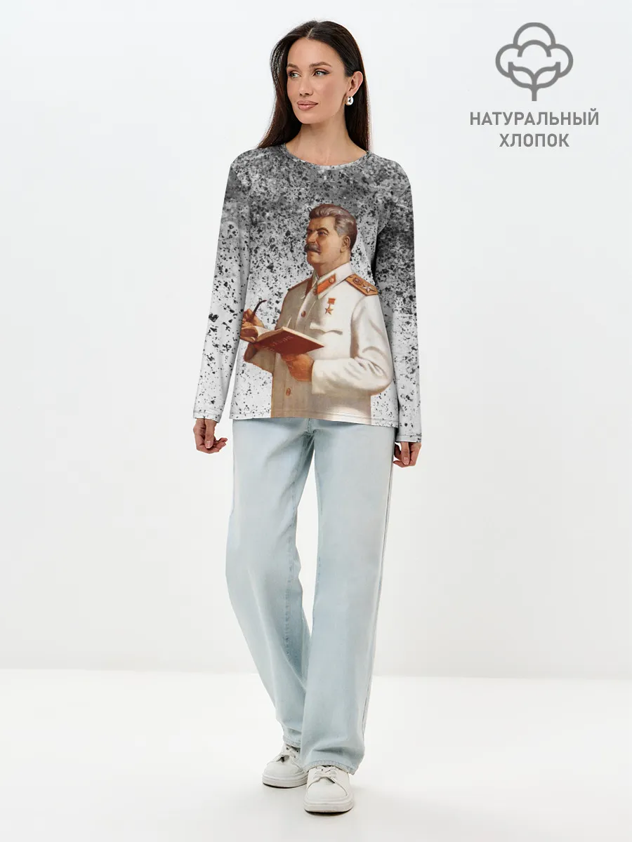 Лонгслив женский. Хлопок / Сталин | Stalin