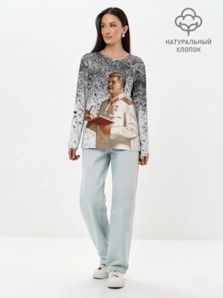 Лонгслив женский. Хлопок / Сталин | Stalin