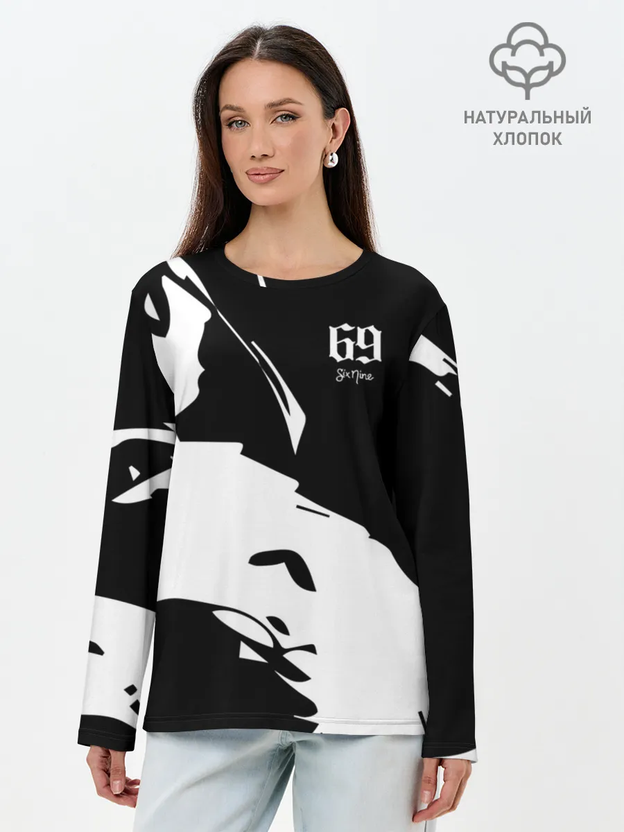 Лонгслив женский. Хлопок / 6ix9ine Tekashi