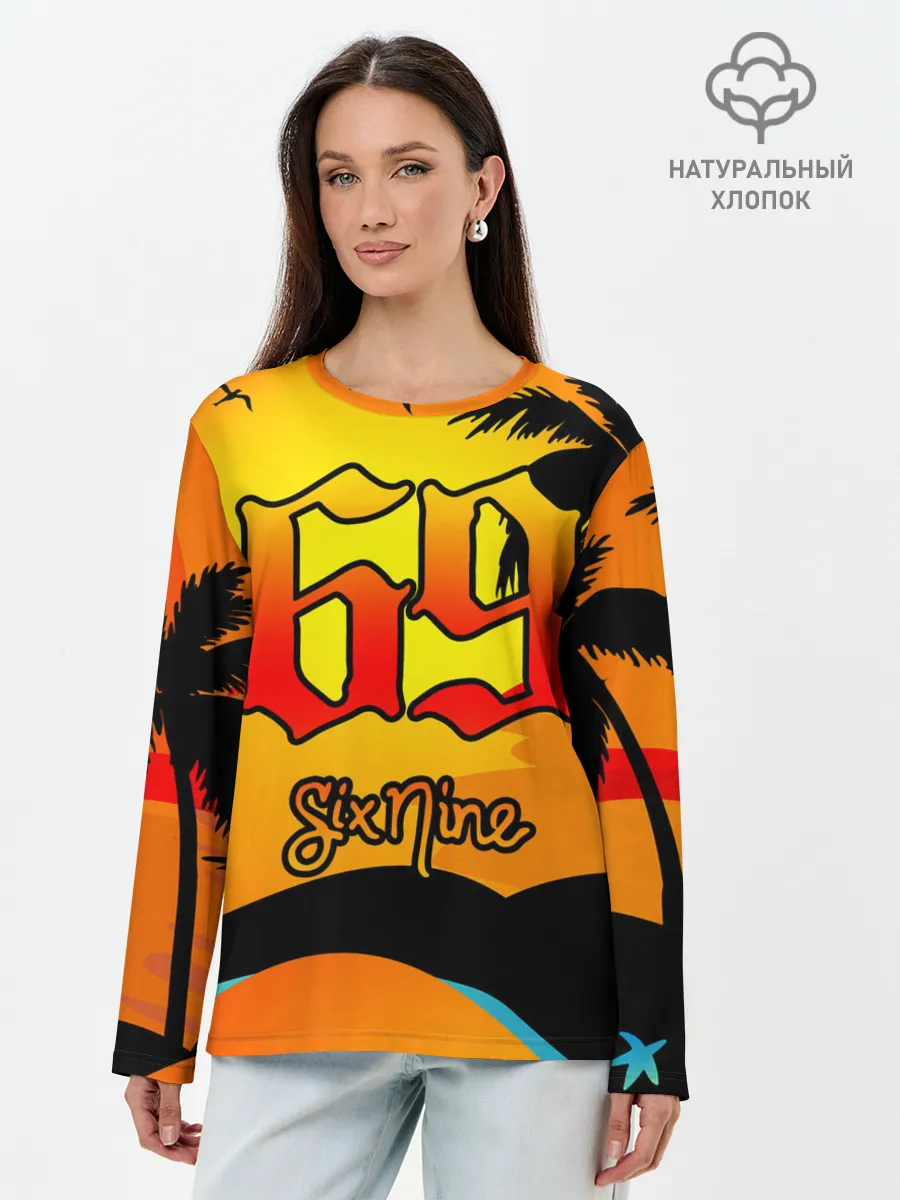 Лонгслив женский. Хлопок / 6ix9ine Tekashi