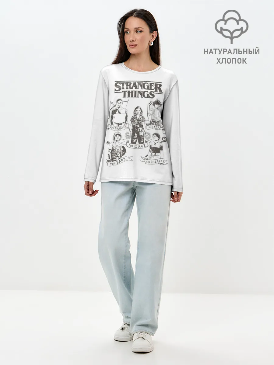 Лонгслив женский. Хлопок / Очень Странные Дела