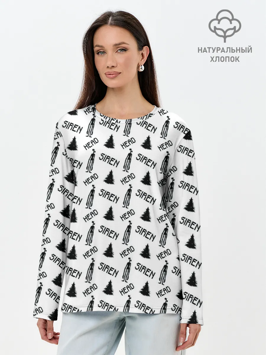 Лонгслив женский. Хлопок / Siren Head