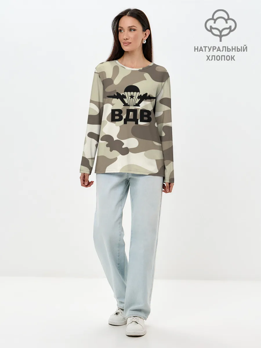 Лонгслив женский. Хлопок / ВДВ!