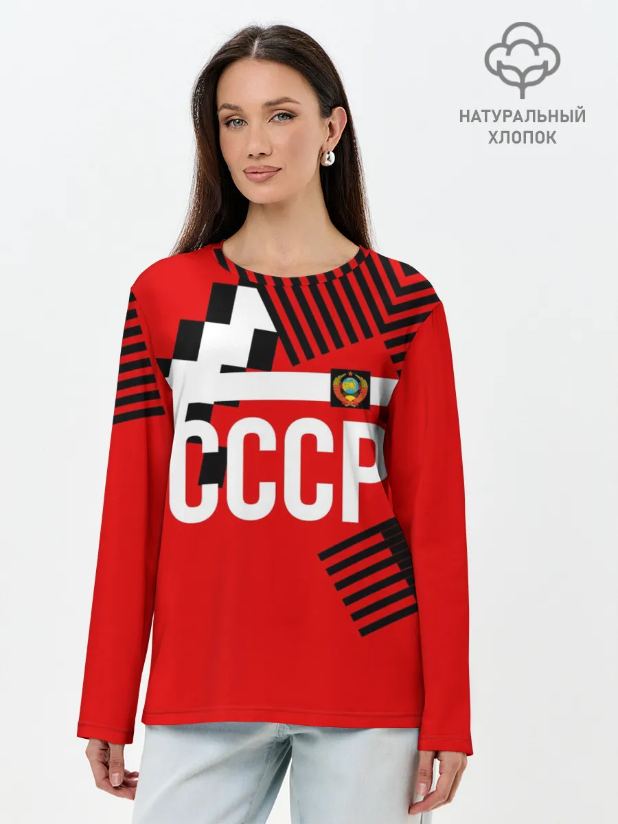 Лонгслив женский. Хлопок / Форма сборной по футболу 1991