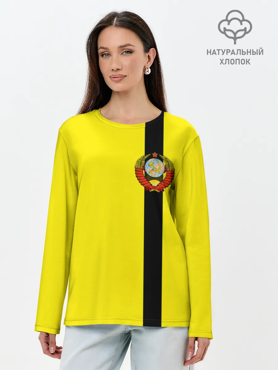 Лонгслив женский. Хлопок / СССР