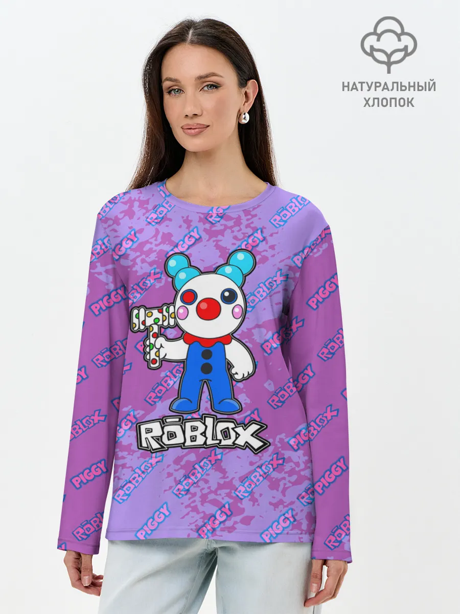 Лонгслив женский. Хлопок / Свинка Пигги из Roblox