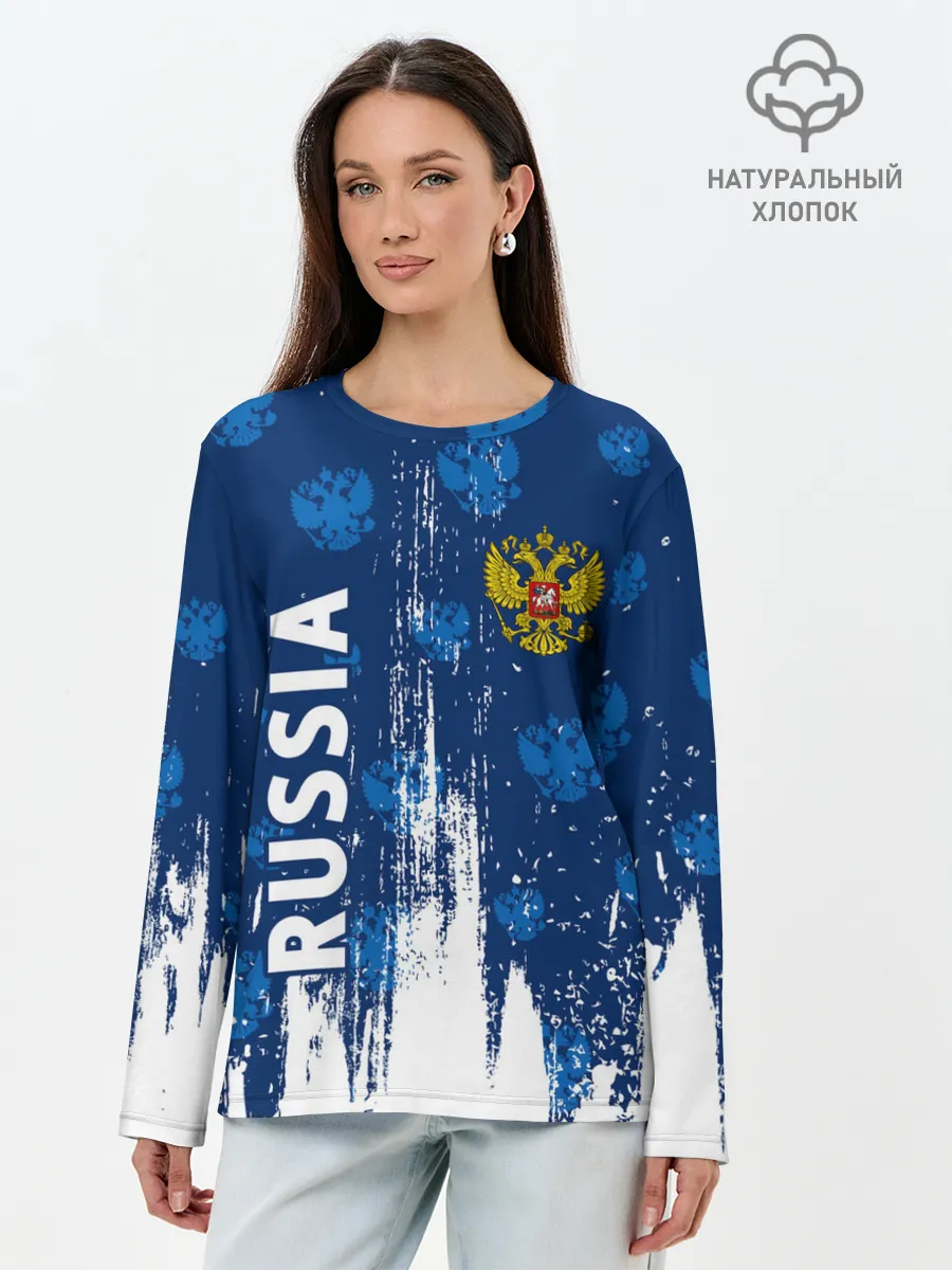 Лонгслив женский. Хлопок / RUSSIA / РОССИЯ