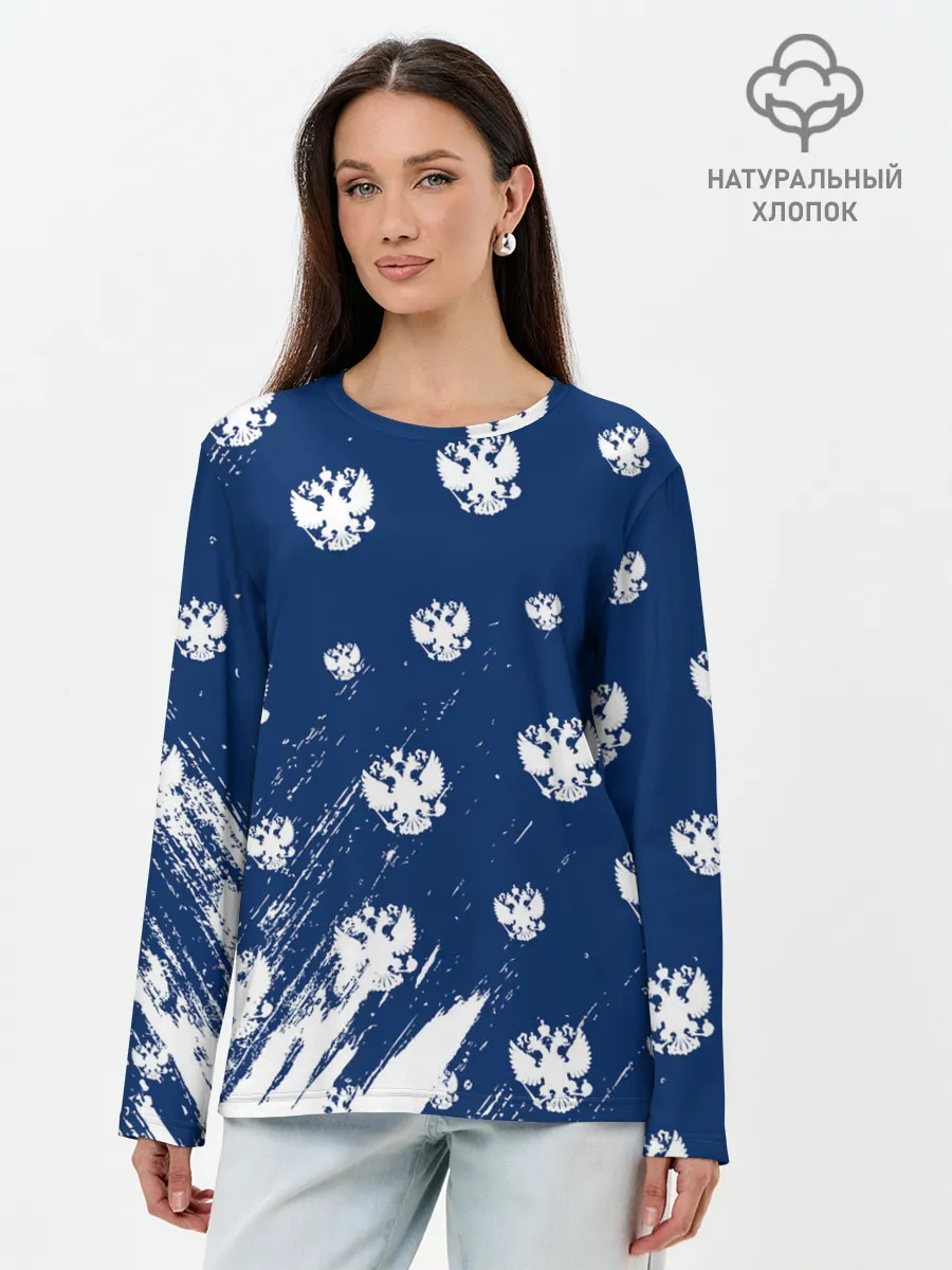 Лонгслив женский. Хлопок / RUSSIA / РОССИЯ