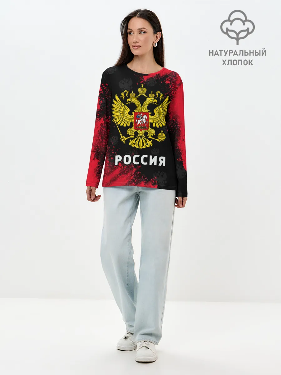 Лонгслив женский. Хлопок / РОССИЯ / RUSSIA