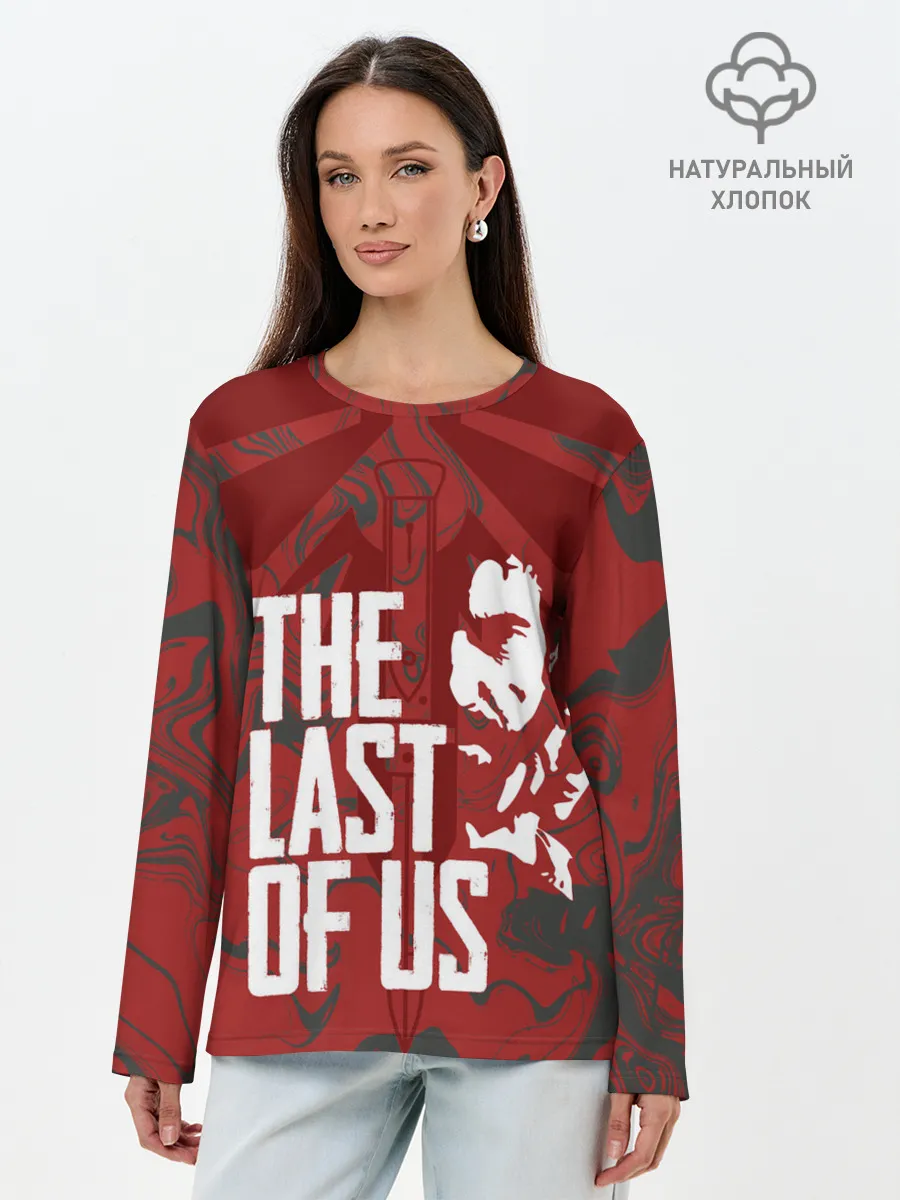 Лонгслив женский. Хлопок / THE LAST OF US