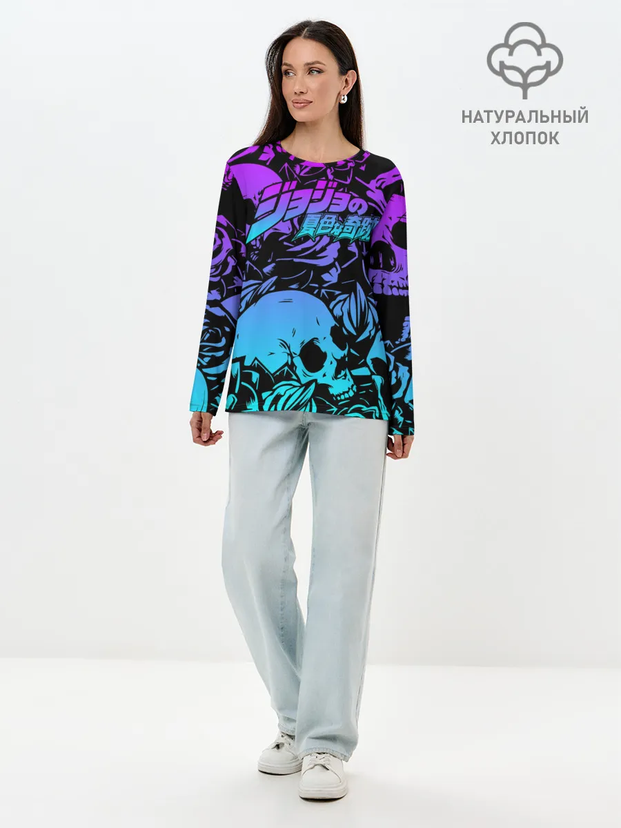 Лонгслив женский. Хлопок / JoJo Bizarre Adventure