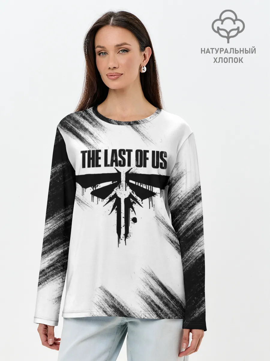 Лонгслив женский. Хлопок / THE LAST OF US