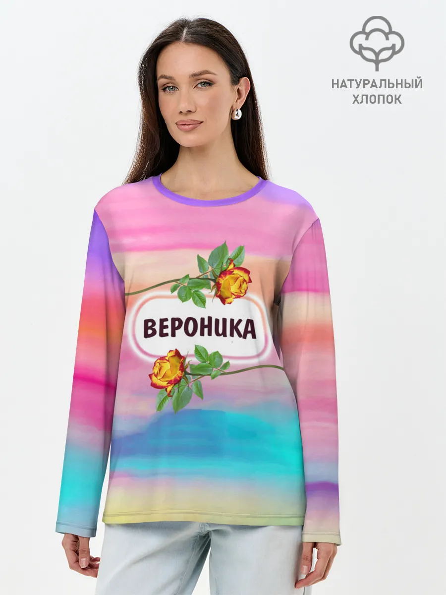 Лонгслив женский. Хлопок / Вероника