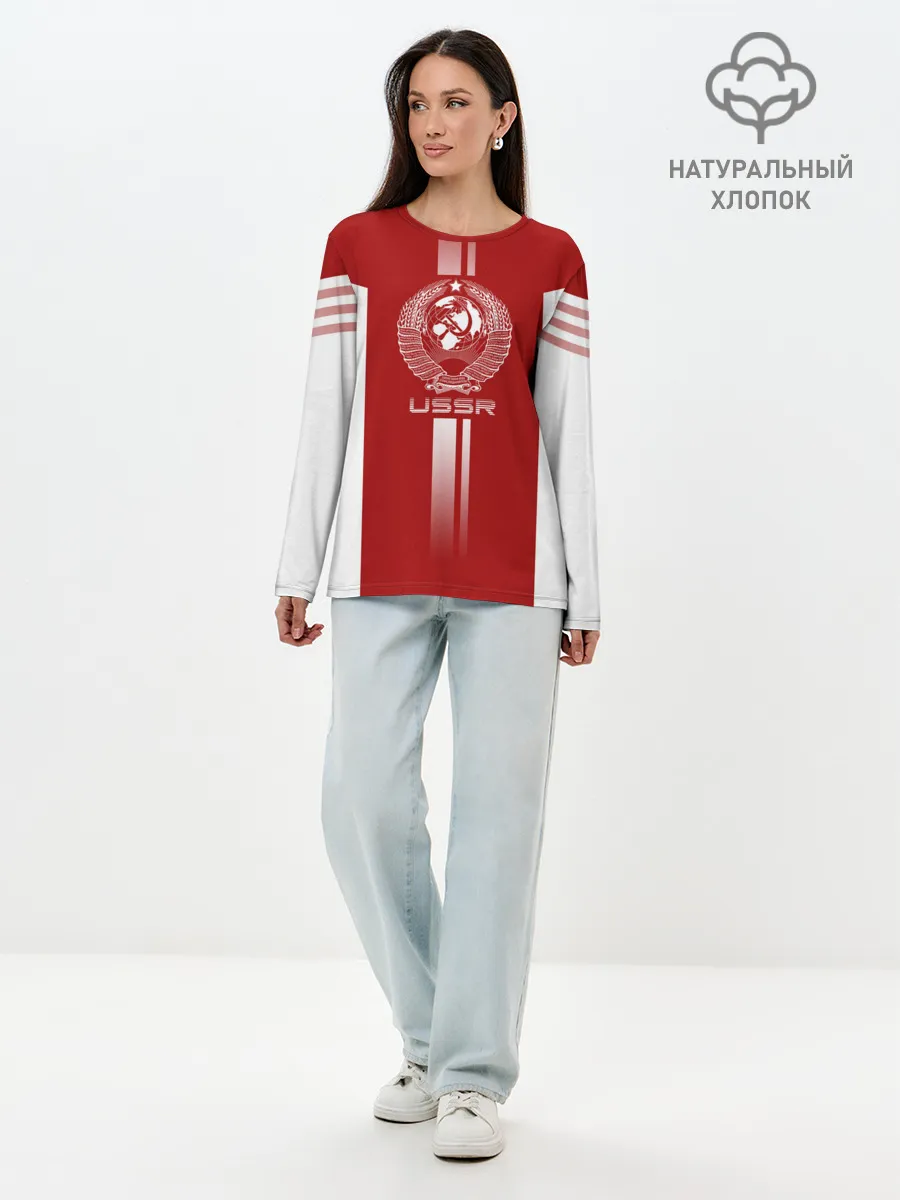 Лонгслив женский. Хлопок / СССР