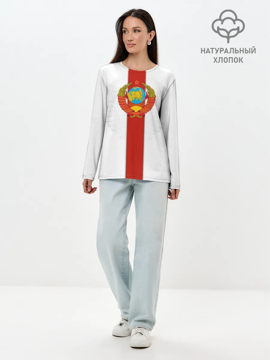 Лонгслив женский. Хлопок / СССР