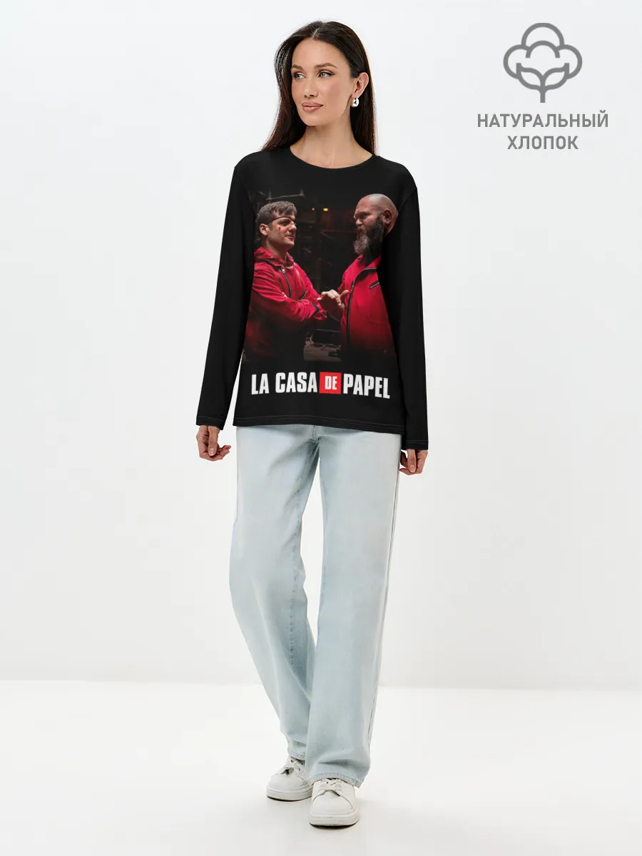 Лонгслив женский. Хлопок / Бумажный дом La Casa de Papel