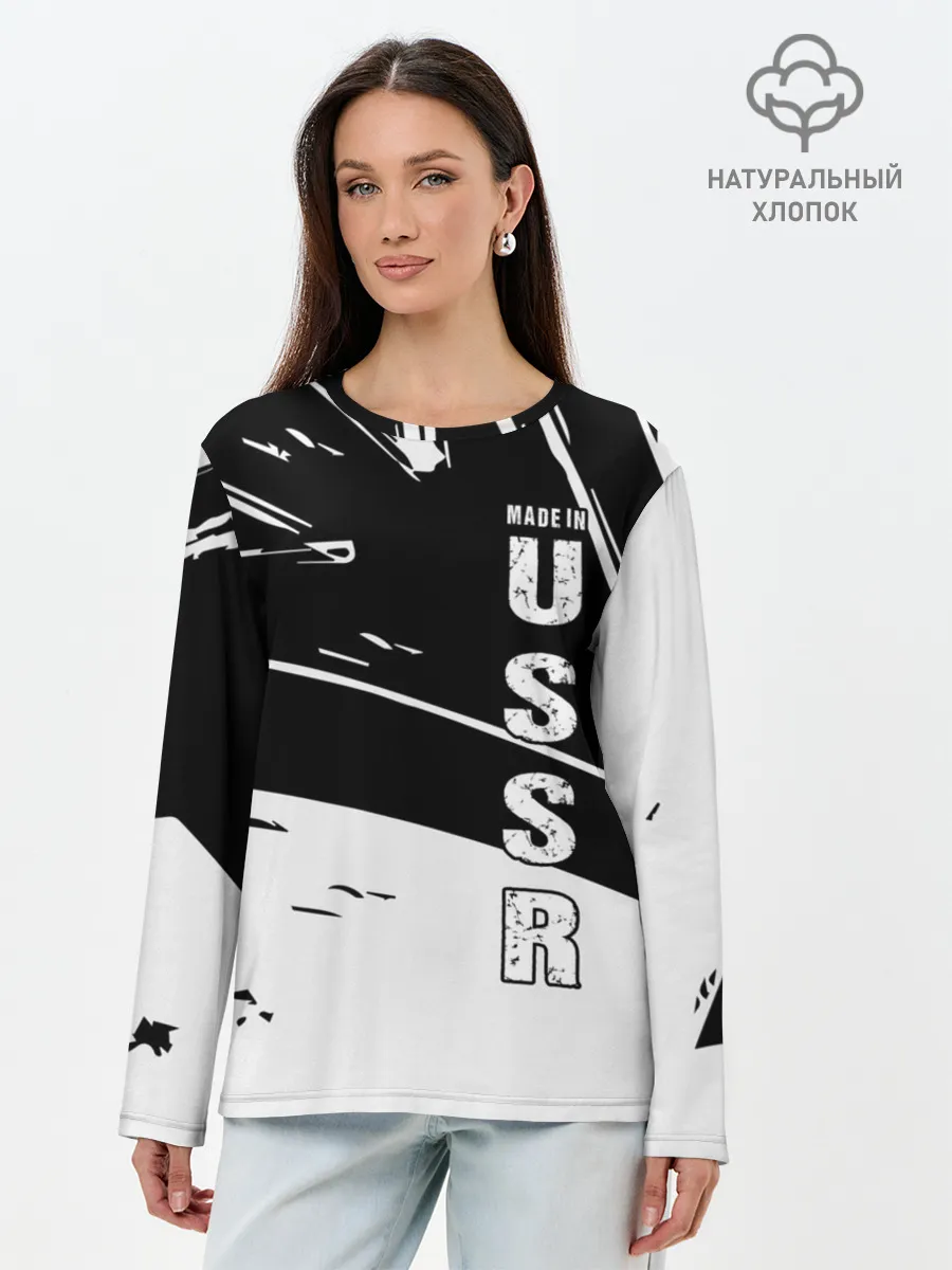 Лонгслив женский. Хлопок / Made in USSR