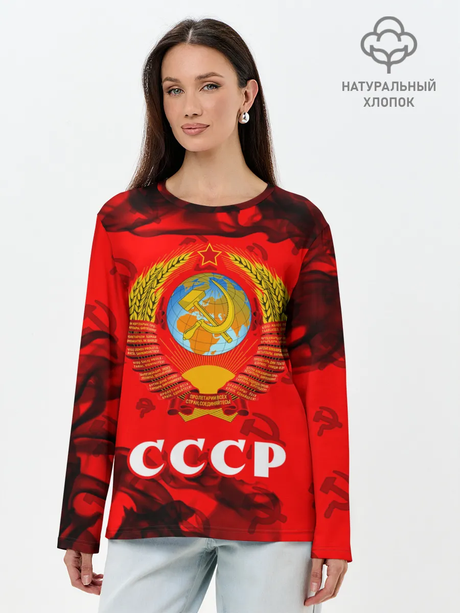 Лонгслив женский. Хлопок / СССР / USSR