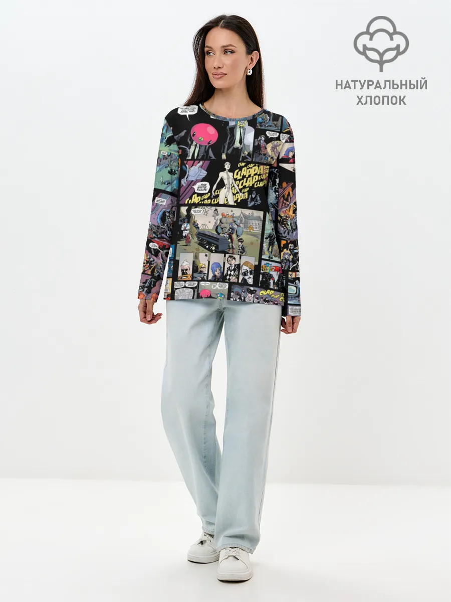 Лонгслив женский. Хлопок / Академия Амбрелла