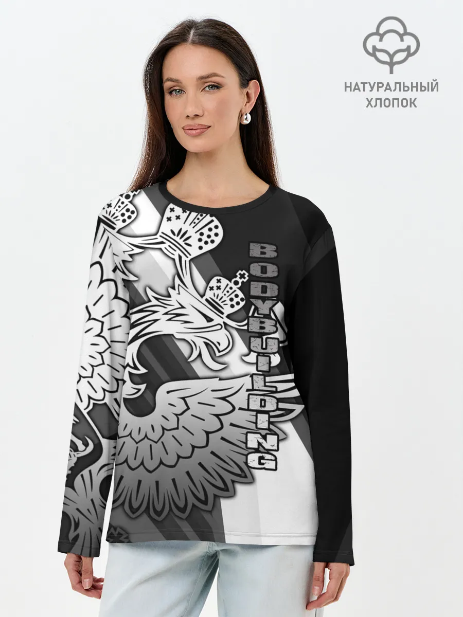 Лонгслив женский. Хлопок / Bodybuilding