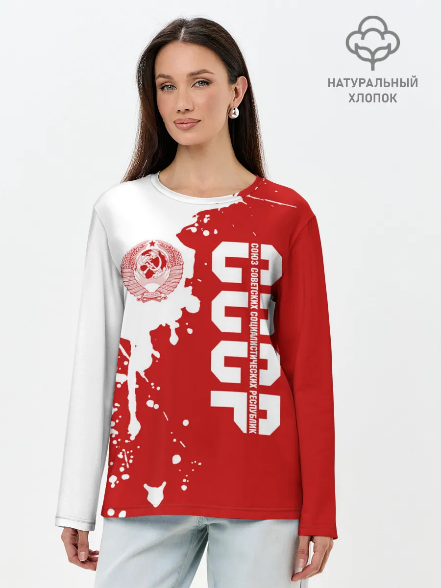 Лонгслив женский. Хлопок / СССР