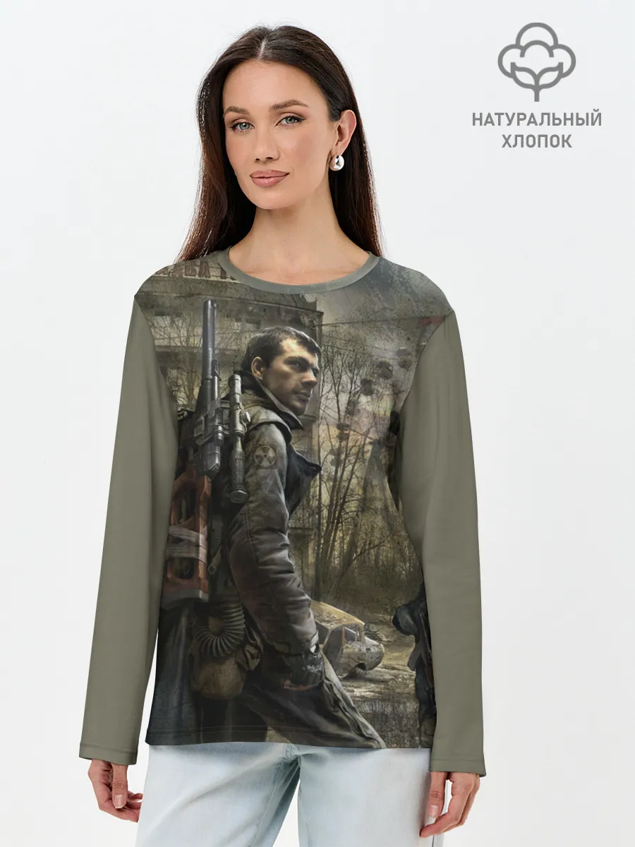 Лонгслив женский. Хлопок / S.T.A.L.K.E.R. Припять зовет