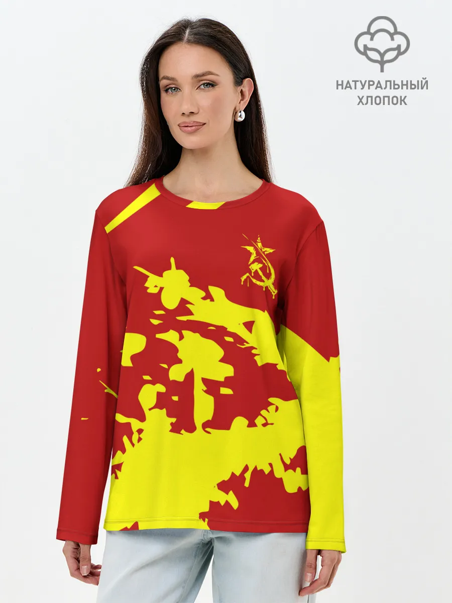 Лонгслив женский. Хлопок / CCCP
