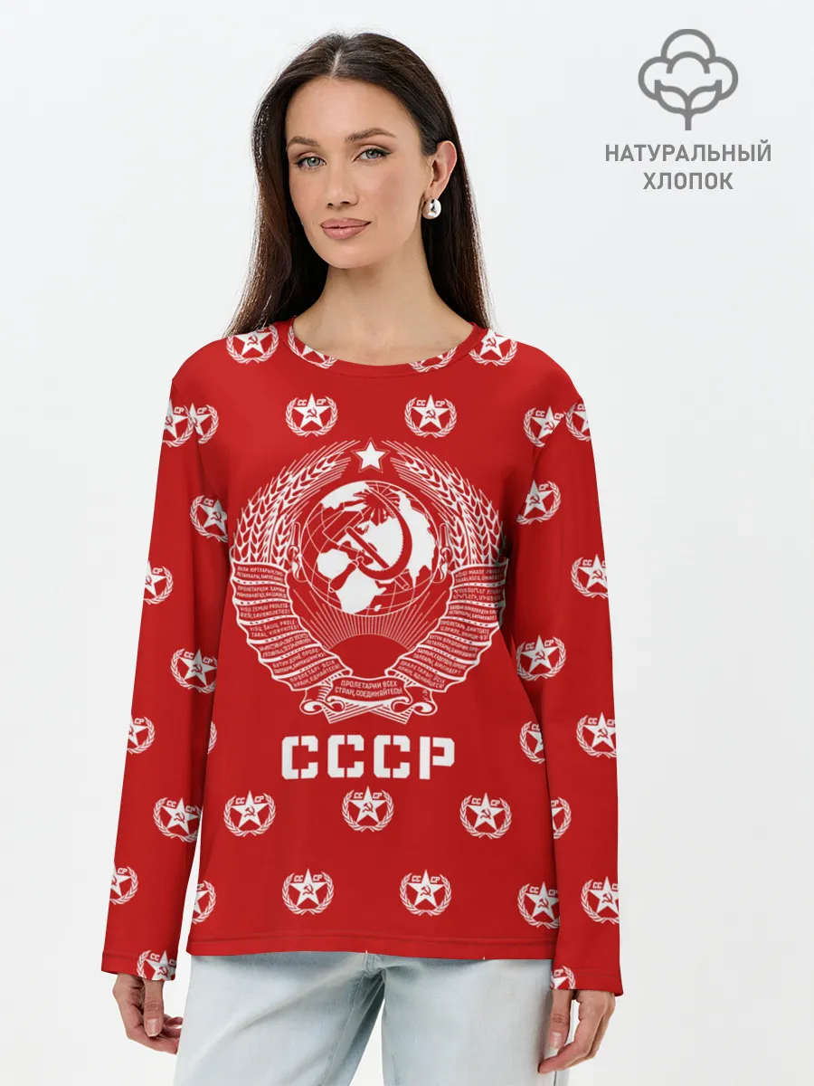 Лонгслив женский. Хлопок / СССР