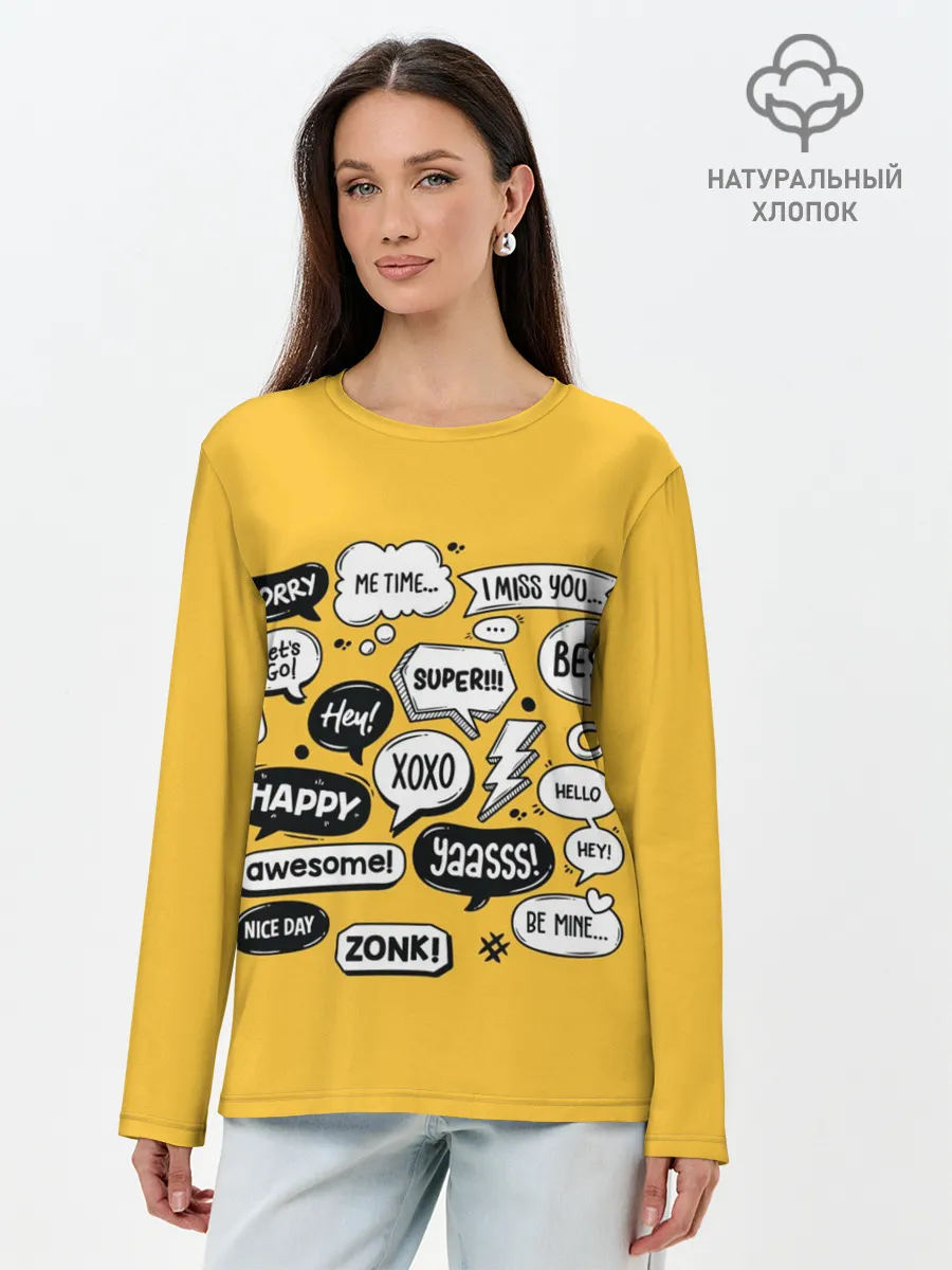 Лонгслив женский. Хлопок / Чатик