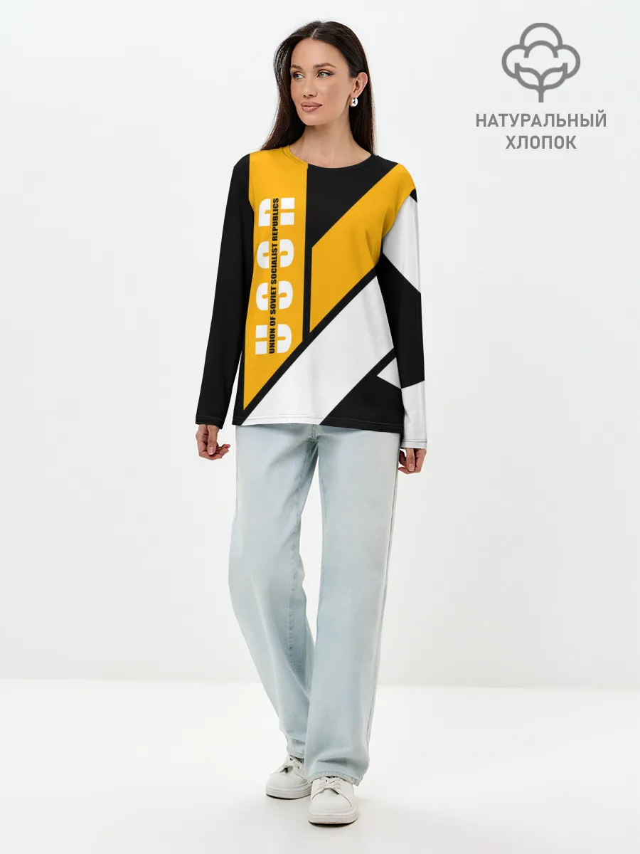 Лонгслив женский. Хлопок / СССР