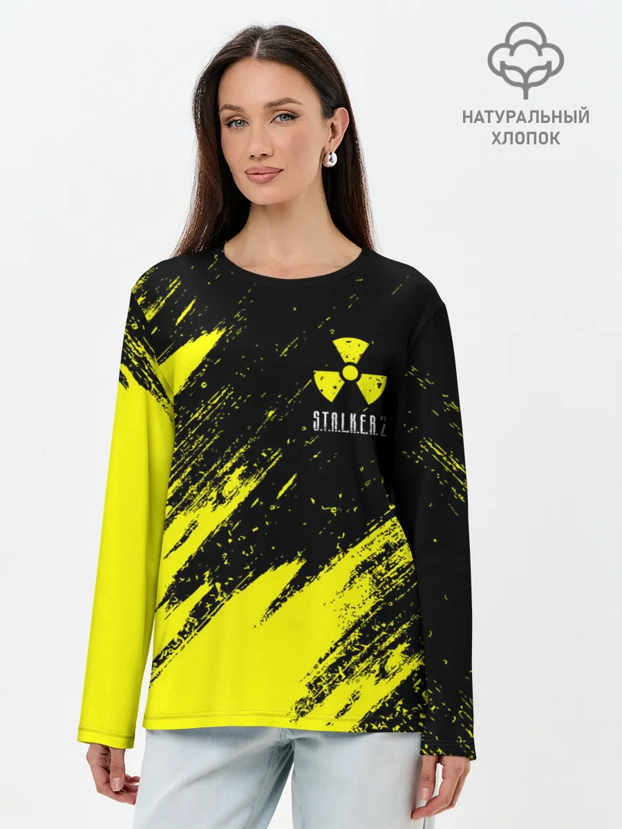 Лонгслив женский. Хлопок / STALKER 2 / СТАЛКЕР 2