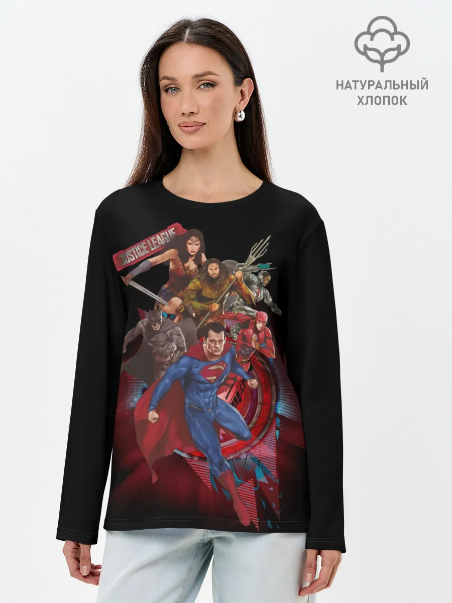 Лонгслив женский. Хлопок / Justice League
