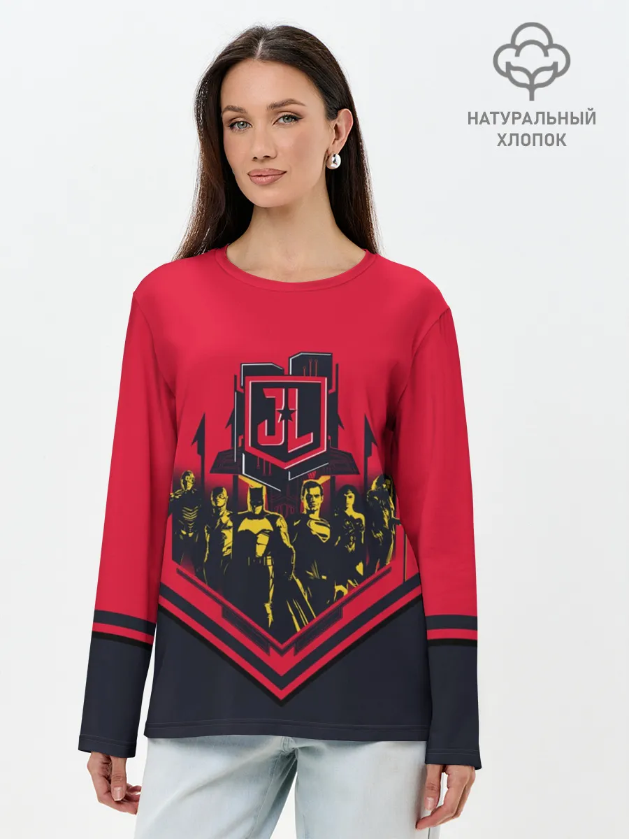 Лонгслив женский. Хлопок / Justice League