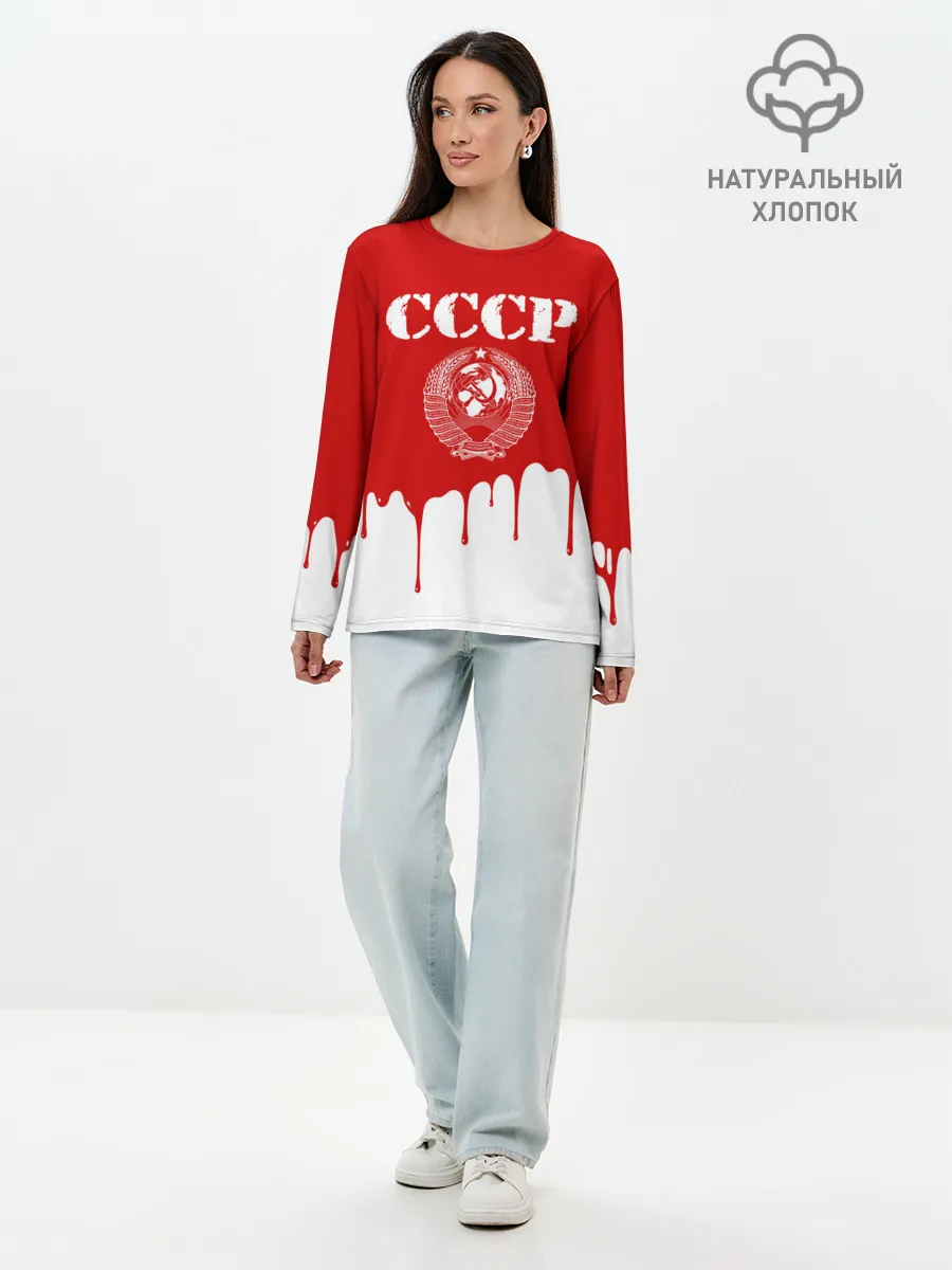 Лонгслив женский. Хлопок / СССР