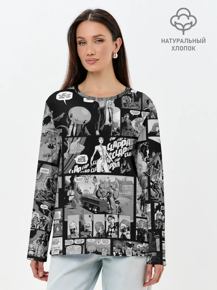 Лонгслив женский. Хлопок / Академия Амбрелла