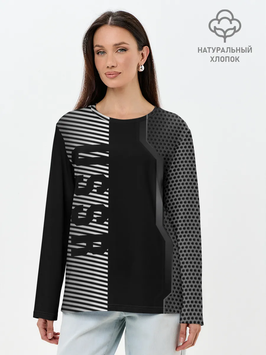 Лонгслив женский. Хлопок / СССР