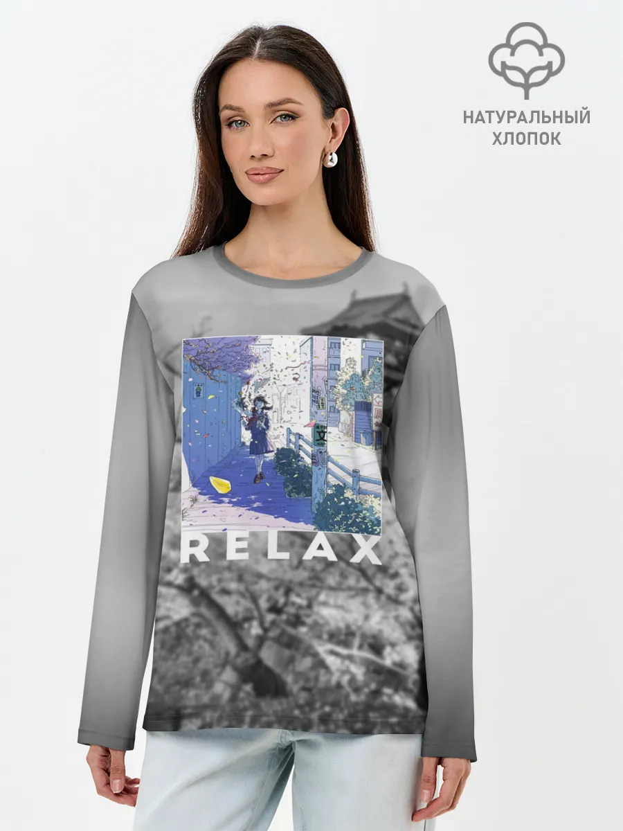 Лонгслив женский. Хлопок / Relax