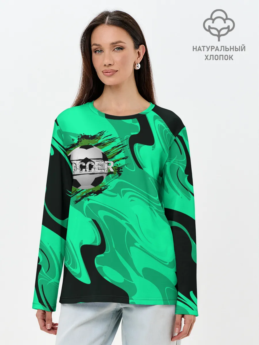 Лонгслив женский. Хлопок / Soccer