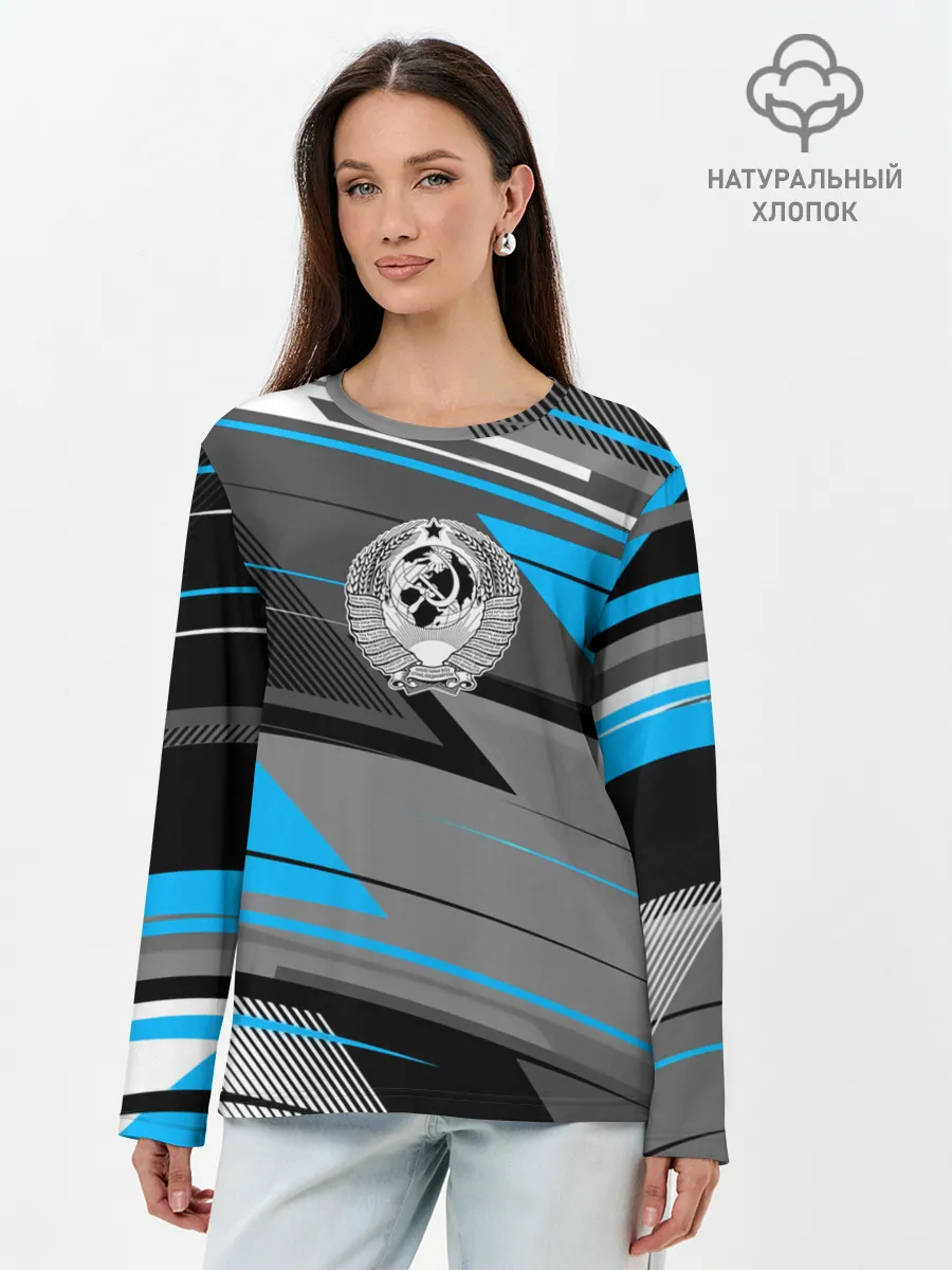 Лонгслив женский. Хлопок / СССР