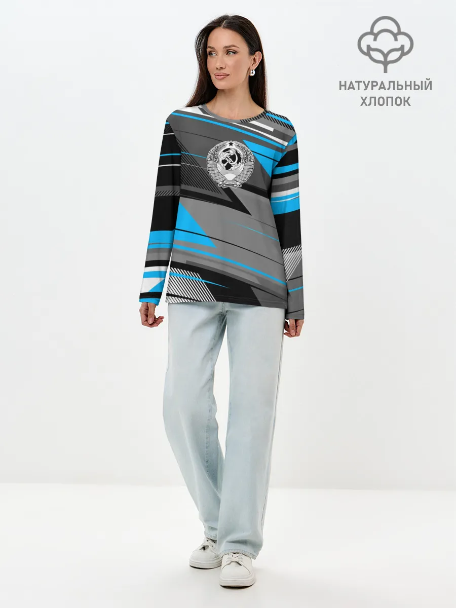 Лонгслив женский. Хлопок / СССР