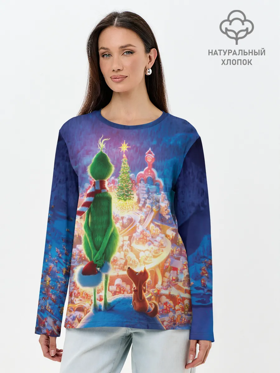 Лонгслив женский. Хлопок / Гринч похититель Рождества