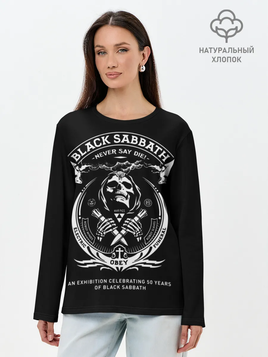 Лонгслив женский. Хлопок / The End World Tour