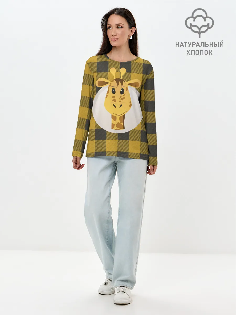 Лонгслив женский. Хлопок / Жираф