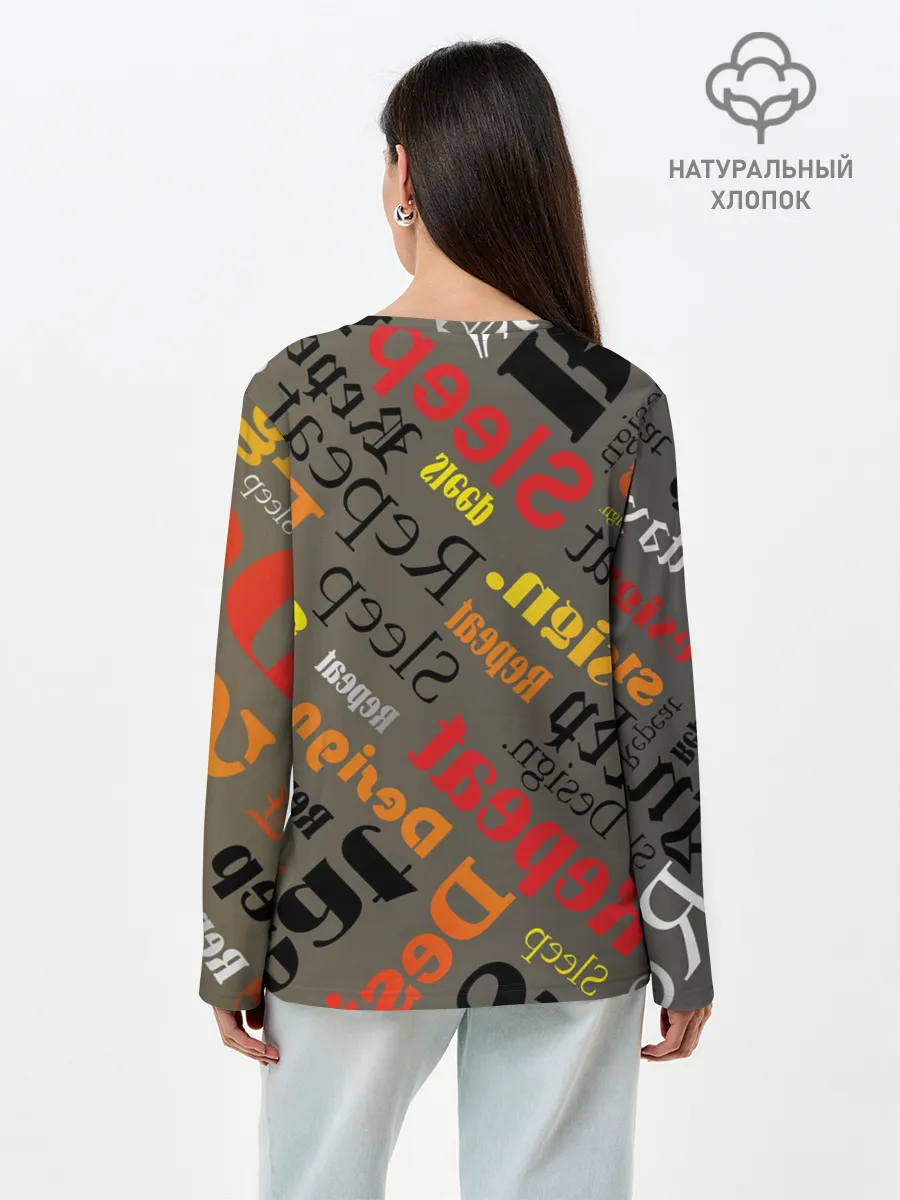 Лонгслив женский. Хлопок / Буквы-надписи