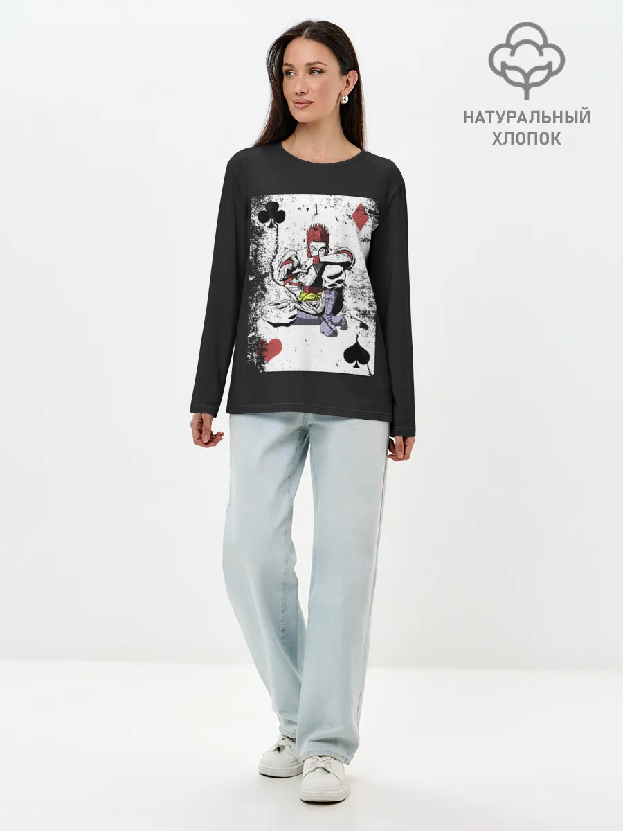 Лонгслив женский. Хлопок / Карта HH