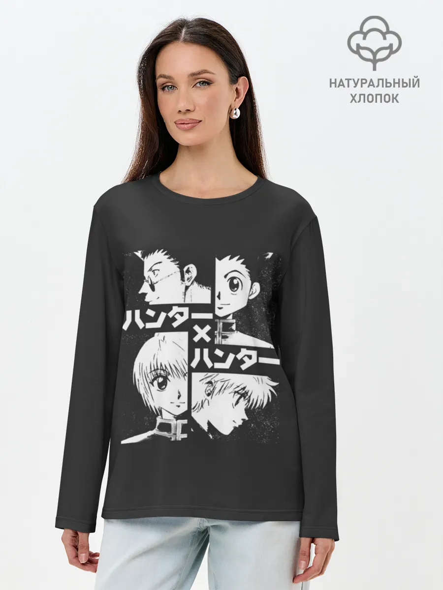 Лонгслив женский. Хлопок / Лого лиц XX Hunter