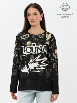 Лонгслив женский. Хлопок / Louna