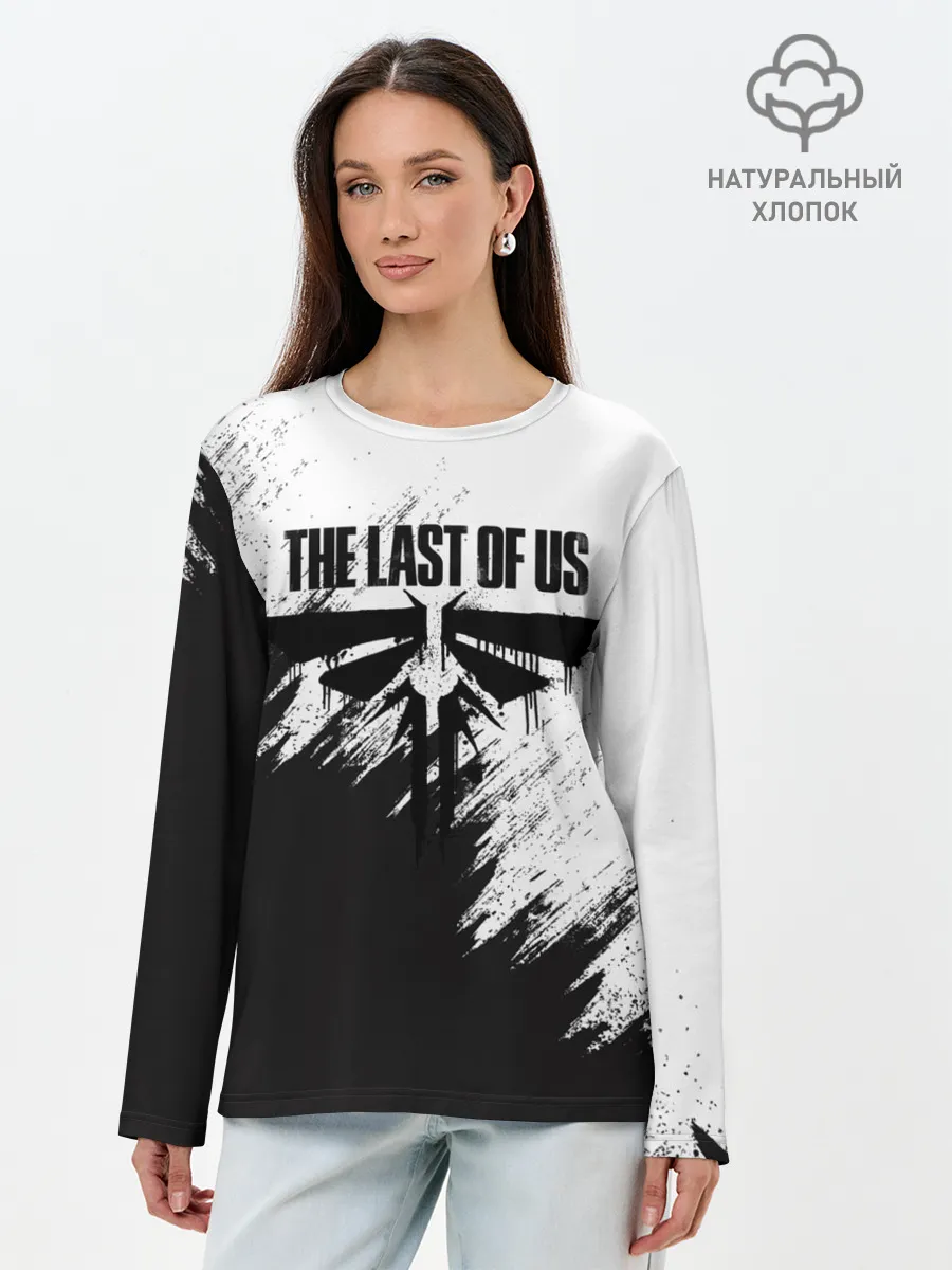 Лонгслив женский. Хлопок / THE LAST OF US